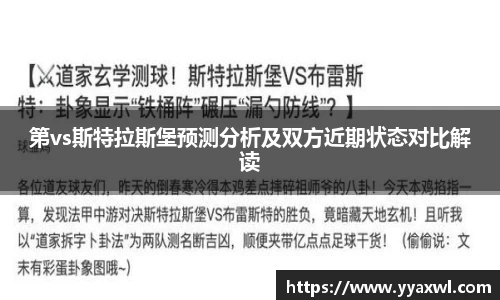 EMC易倍体育EMC SPORTS